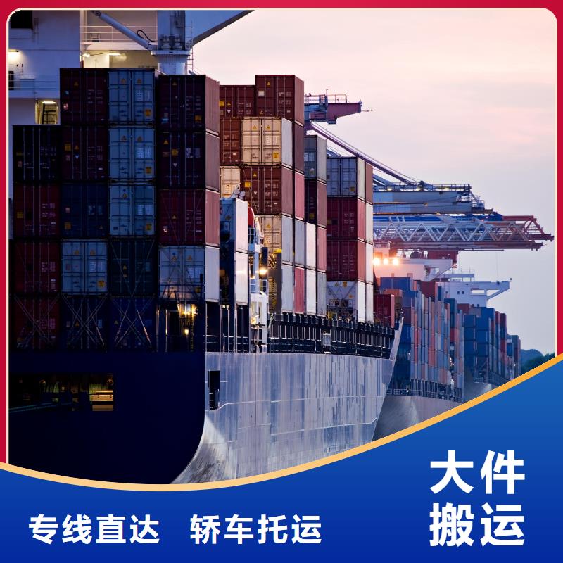 龙江到拉萨墨竹工卡物流专线货运公司免费提货