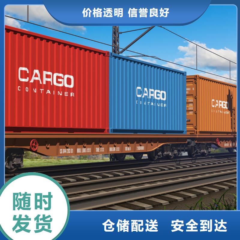 龙江到安顺西秀物流专线公司天天发车