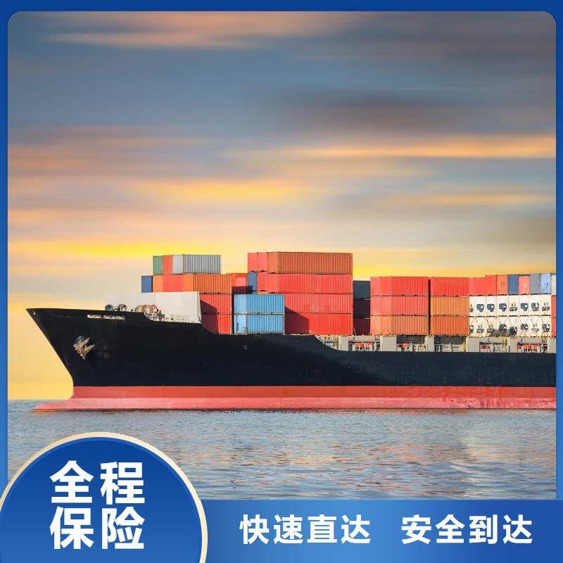 龙江到安顺西秀货运专线公司免费提货