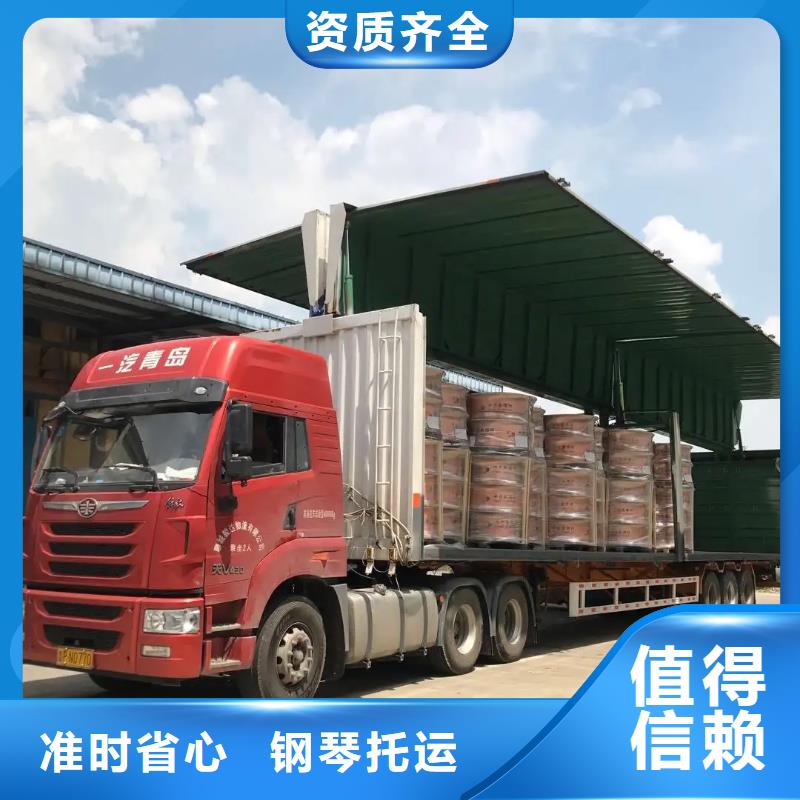 【拉萨专线物流乐从到拉萨物流货运长途搬家】