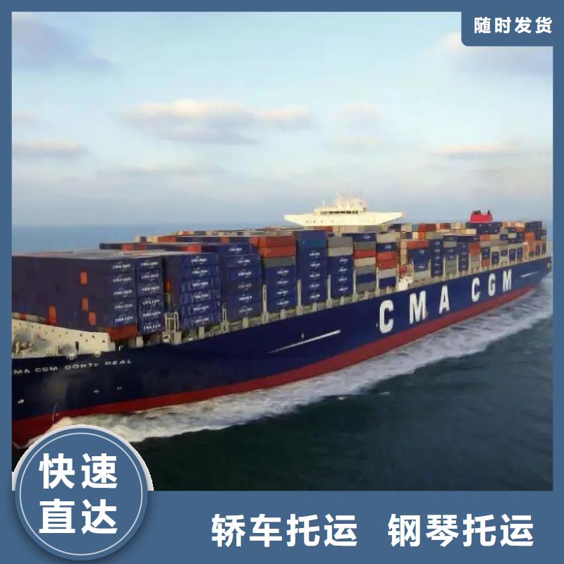 顺德乐从直达拉萨当雄物流专线不中转