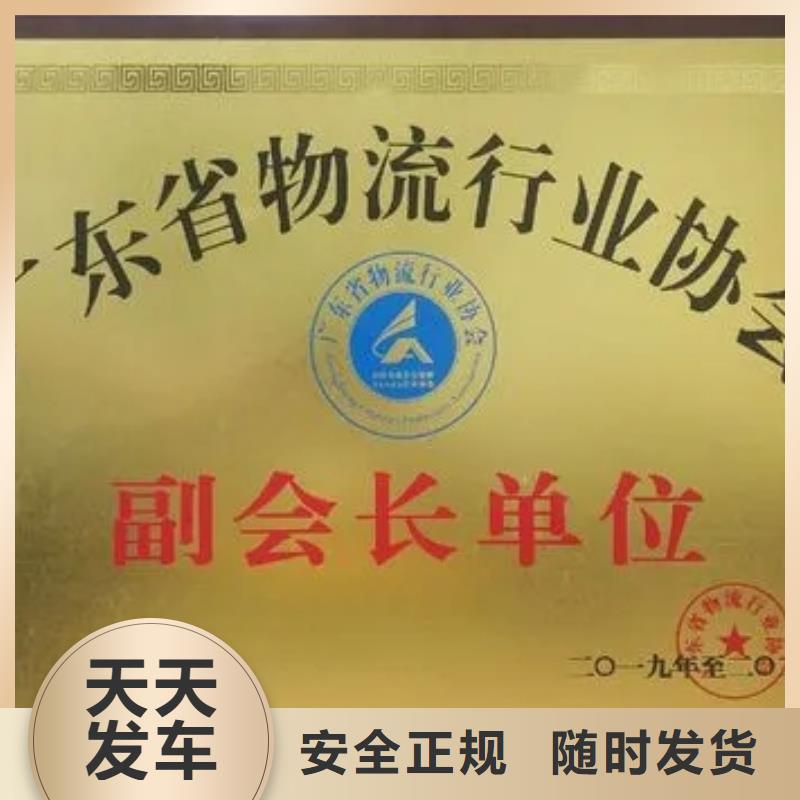 乐从直达郴州安仁货运专线货运公司不中转