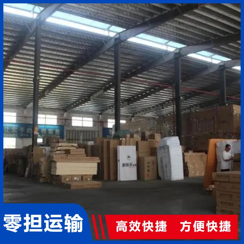 郴州专线物流乐从到郴州零担物流运输公司送货到家