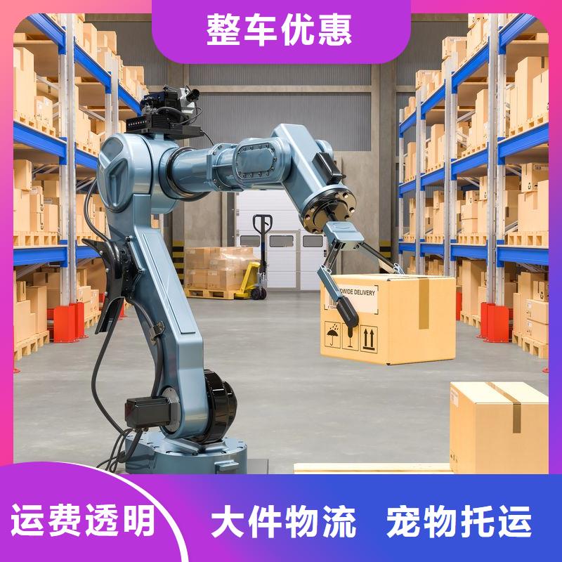 乐从至墨竹工卡货运专线公司直达