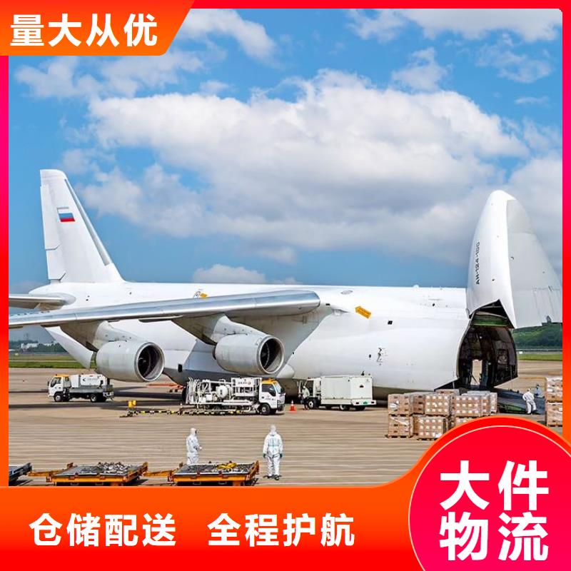 顺德龙江直达保定市涞水货运公司专线