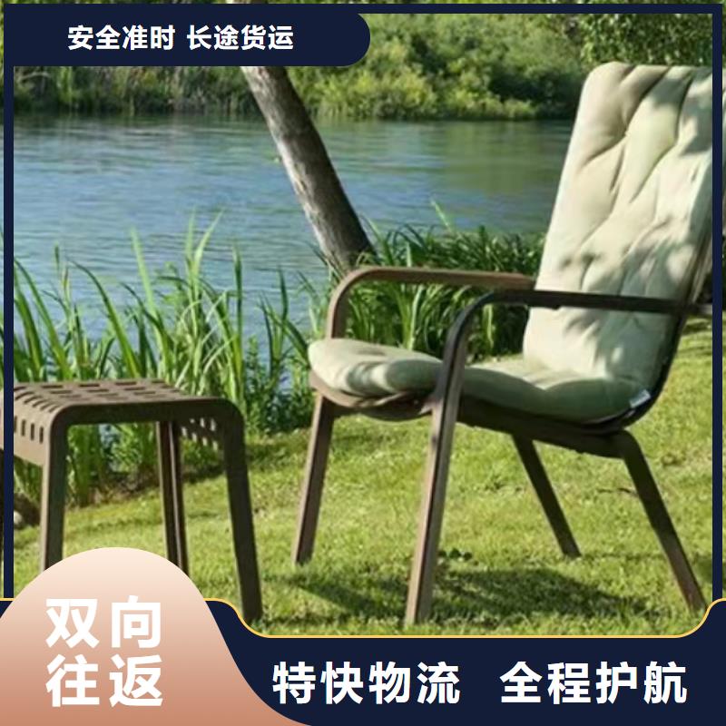 【大兴安岭专线物流,乐从到大兴安岭物流货运专线公司返程车回程车长途搬家】