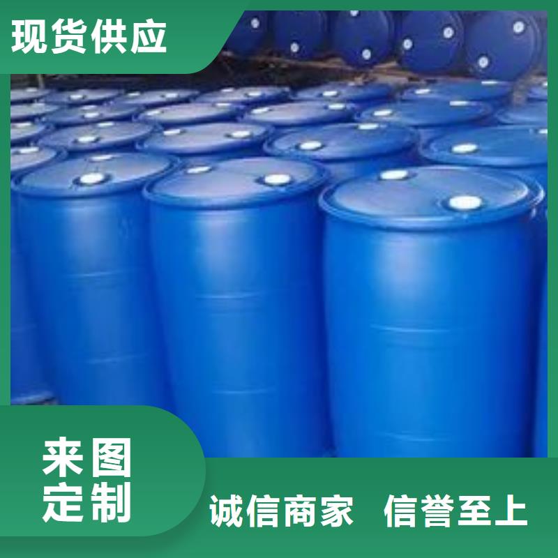 苯甲酰氯厂家，价廉本地制造商