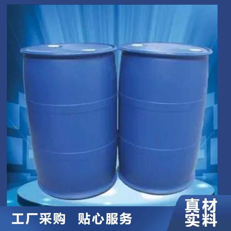 苯甲酰氯货源足质量好