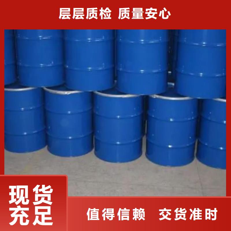 四甲基乙二胺生产厂家-型号齐全厂家直营