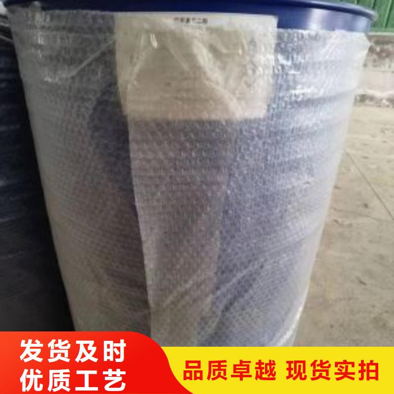 四甲基乙二胺能满足您的需求源厂直接供货