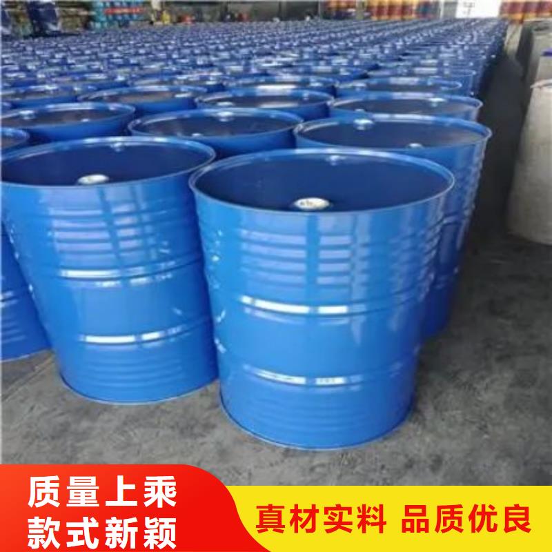 为您提供四氢呋喃厂家厂家规格全