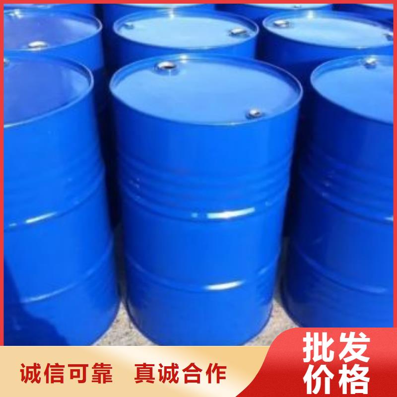 为您提供四氢呋喃厂家定金锁价