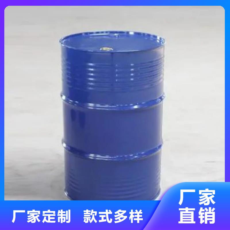 四氢呋喃-四氢呋喃品质保证实力雄厚品质保障