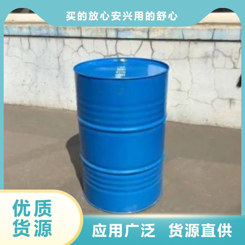 价格低的四氢呋喃生产厂家同城服务商