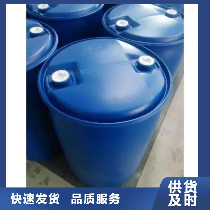 山南24二氟苯胺厂家-定制
