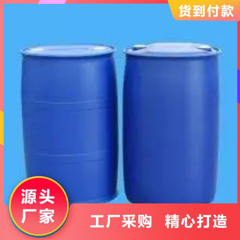 24二氟苯胺-24二氟苯胺免费寄样当地供应商