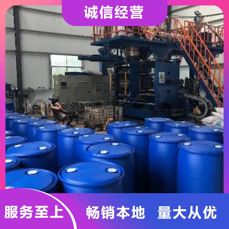 山南24二氟苯胺厂家-定制