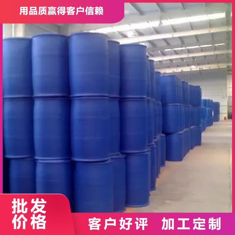 山南24二氟苯胺厂家-定制