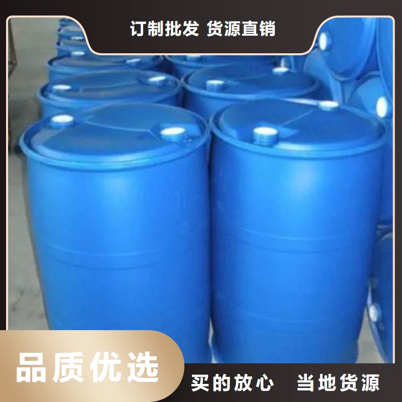 2,4-二氟苯胺自产自销性价比高