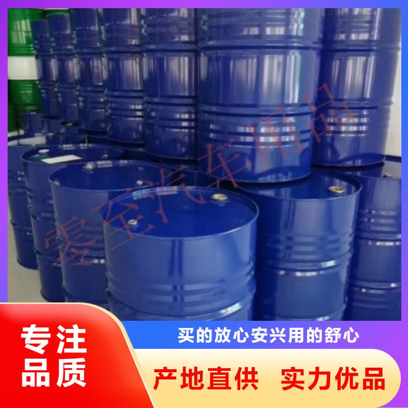 大规模均三甲苯生产厂家同城制造商