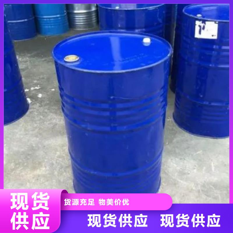 均三甲苯厂家，直销优良工艺