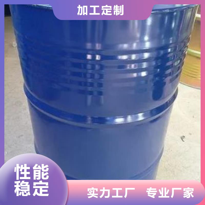 均三甲苯、均三甲苯厂家直销-价格合理当地货源