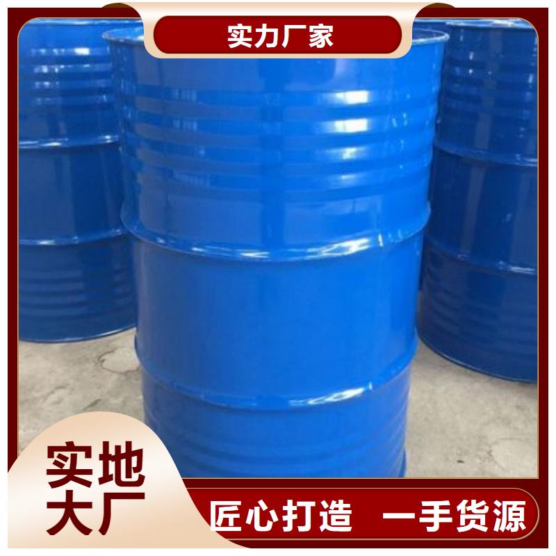 均三甲苯-多年大厂源头厂家供应