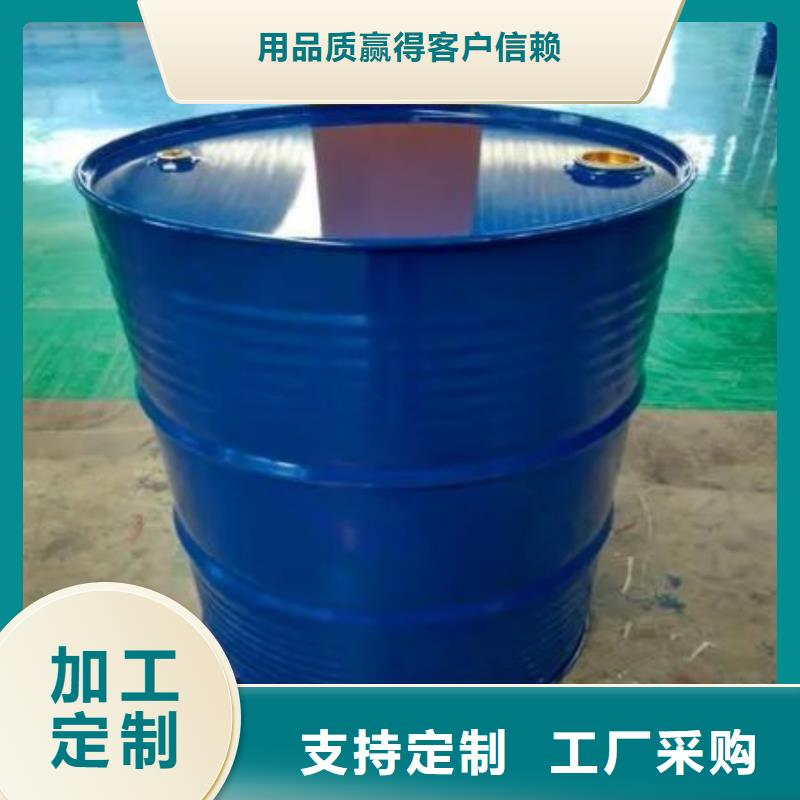 均三甲苯-热线开通中品质保证