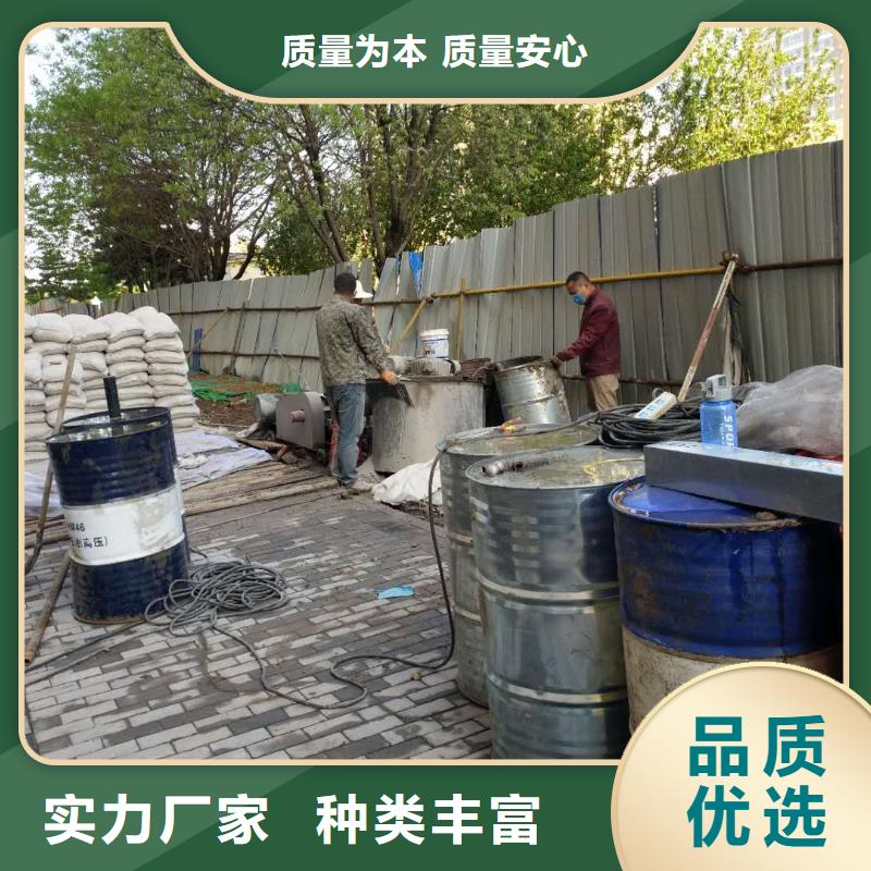 地基注浆【地聚合物注浆】价格有优势欢迎来厂考察