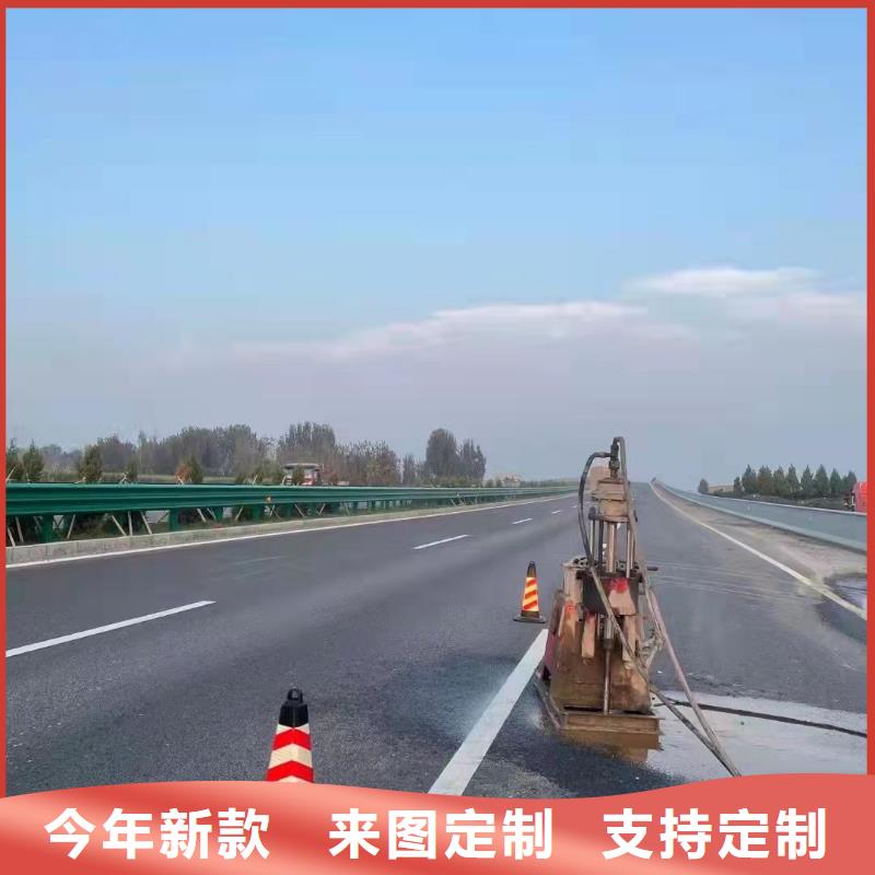 道路地基下沉灌浆厂家-做工精细厂家批发价