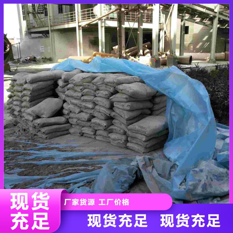 厂房地基下沉注浆诚信为本【宾都】行业优选