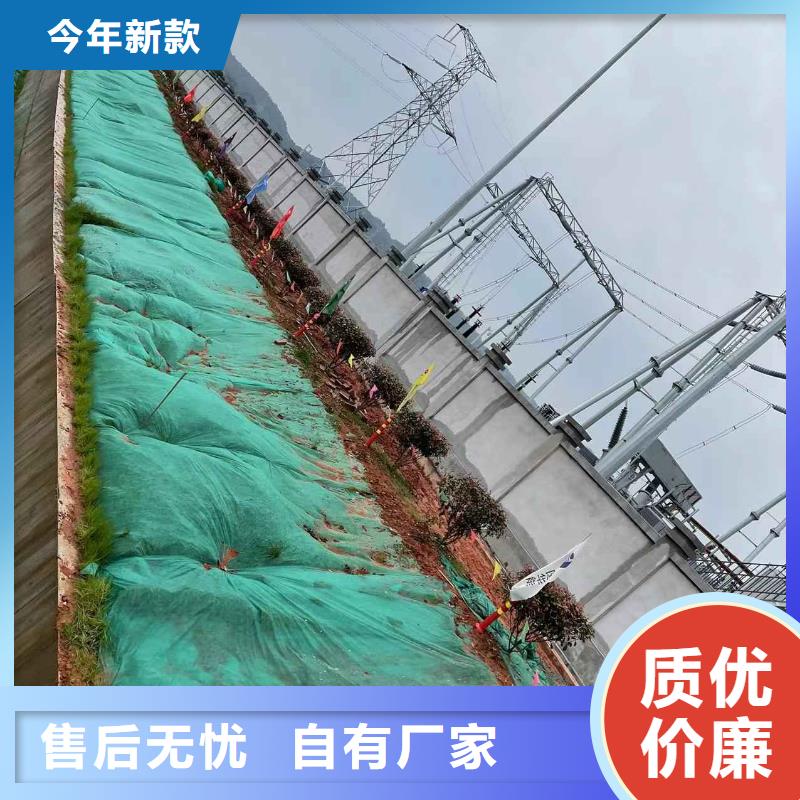 【公路下沉注浆_双液注浆出货快】来图加工定制
