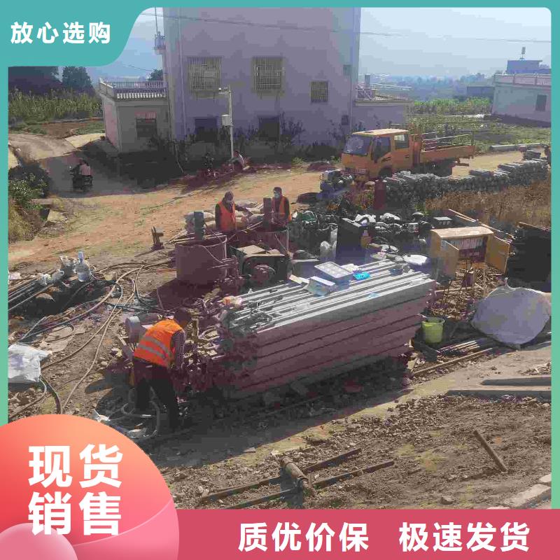 地基下沉加固规格全可满足不同需求实体厂家