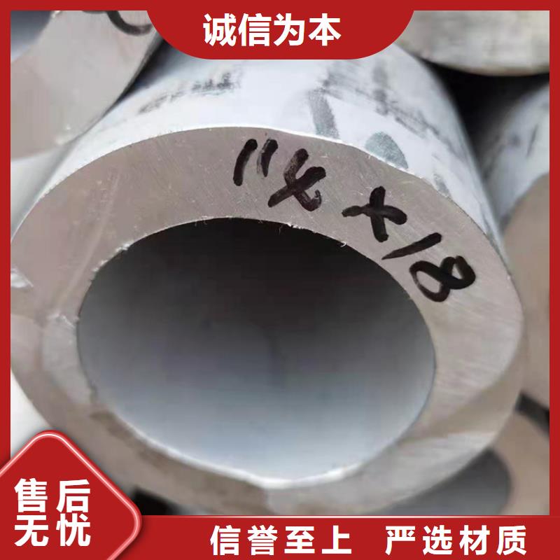 15CrMoG无缝管价格保障