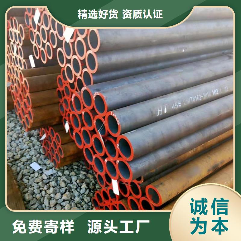 Q345D/E合金无缝管厂家资讯同城制造商
