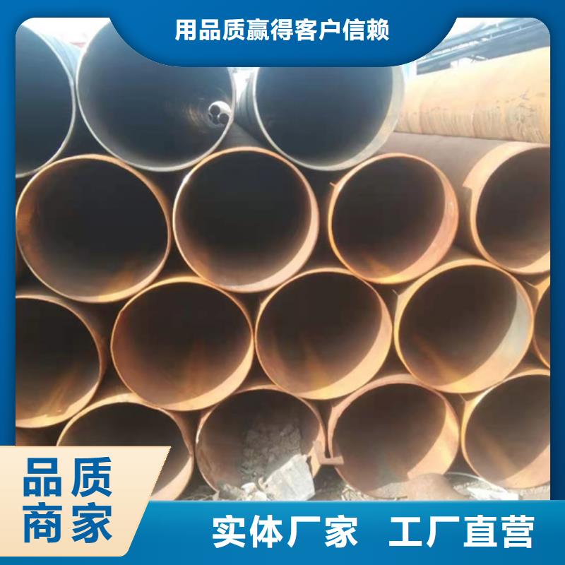 15CrMo无缝钢管百搜不如一问专业生产品质保证