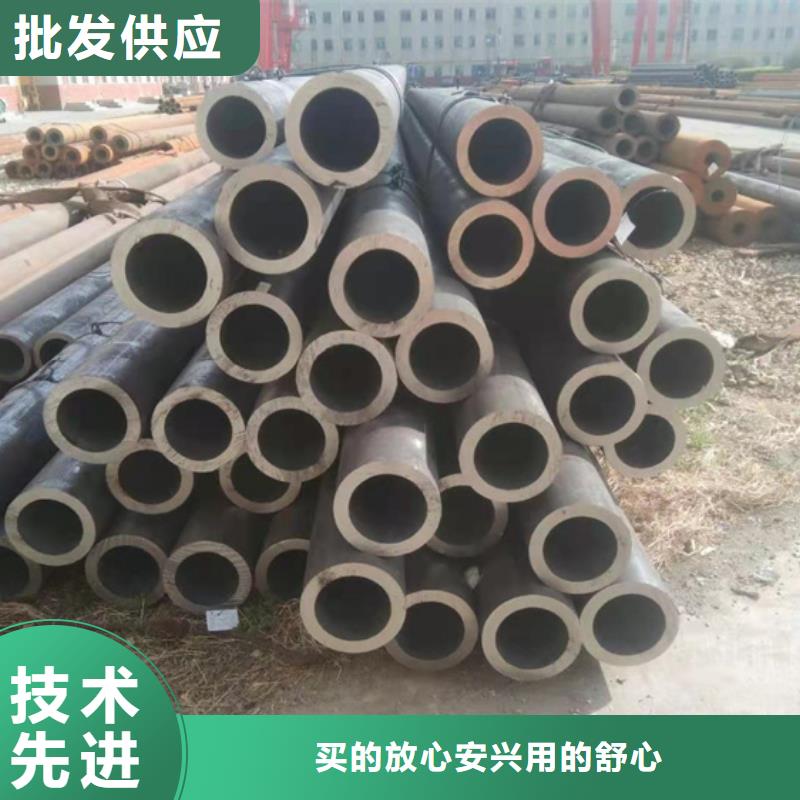 大兴安岭Q345D/E合金无缝管厂家资讯
