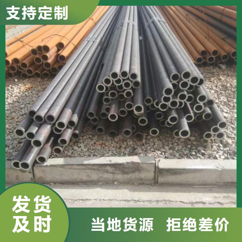 大兴安岭Q345D/E合金无缝管厂家资讯
