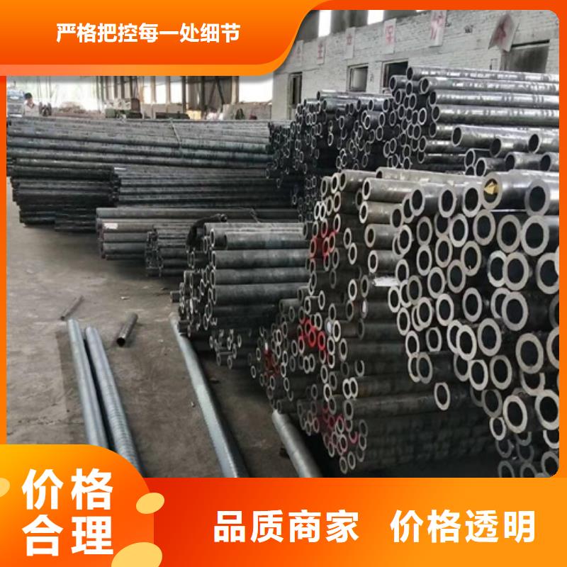 大兴安岭Q345D/E合金无缝管厂家资讯