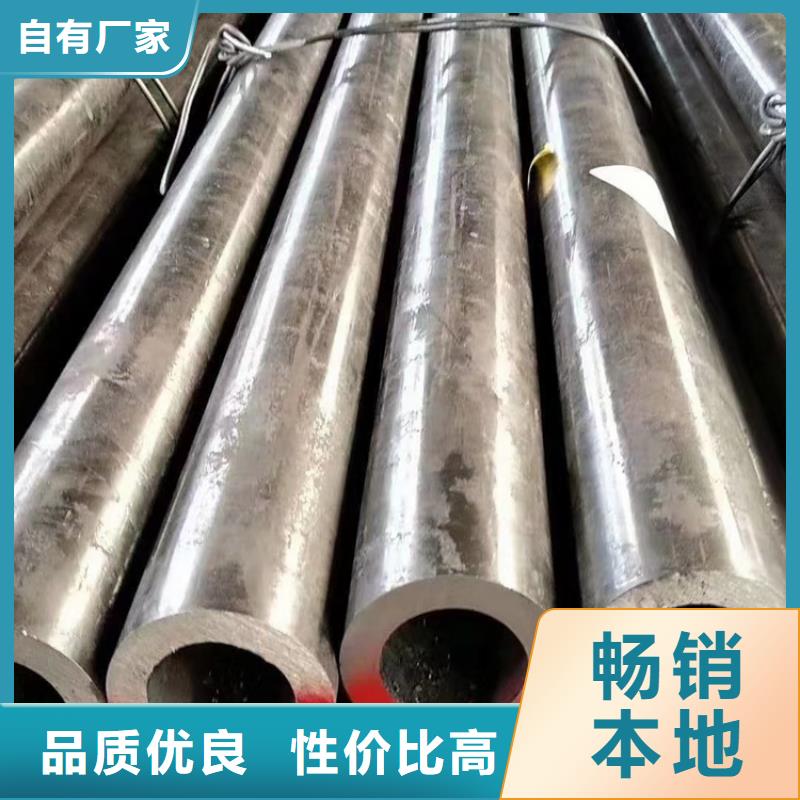 GCr15无缝管批发厂家合作共赢