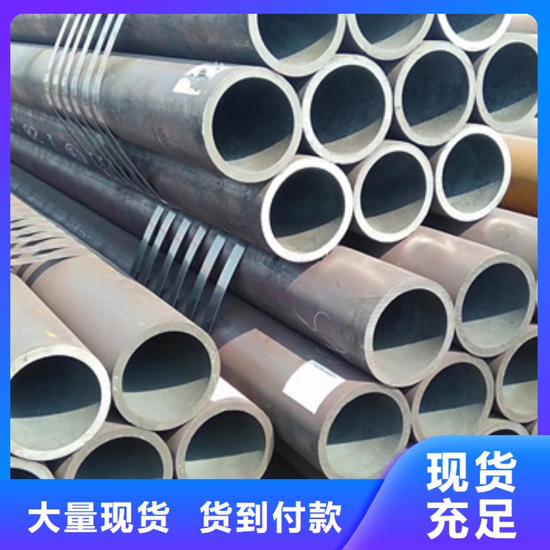 
S690Q合金管_按需定制可定制