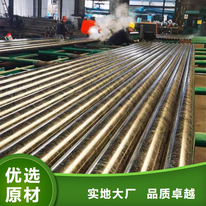 HSM890合金无缝钢管企业-信誉保障随心所欲定制