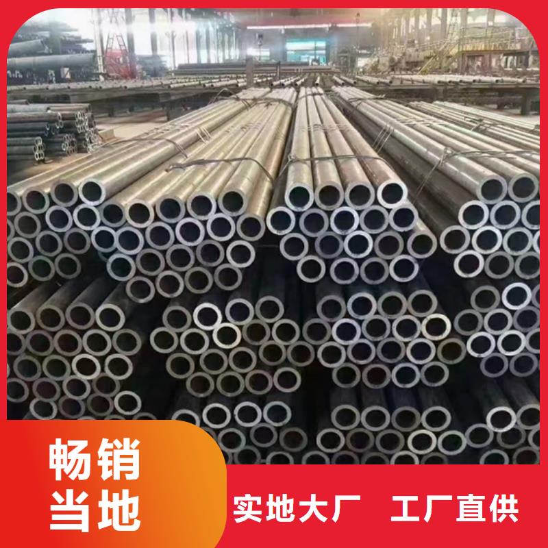 P91无缝钢管销售认准大品牌厂家
