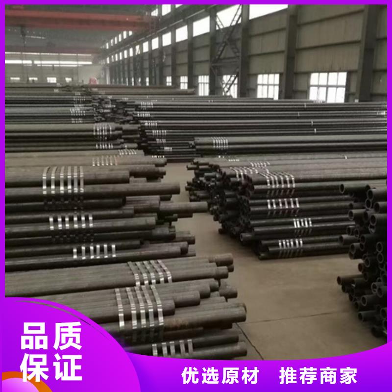 大兴安岭Q345D/E合金无缝管厂家资讯
