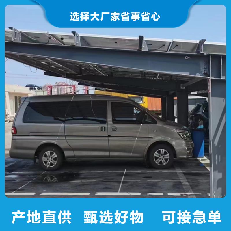 怒江建光伏车棚找金标川哥生产定做