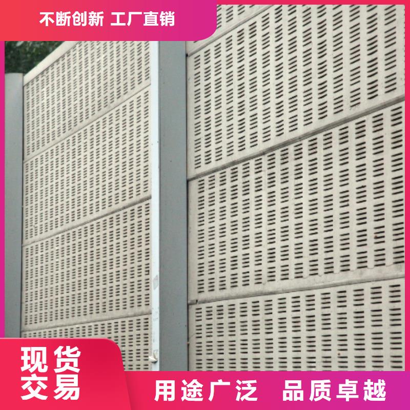 泰州声屏障规格 找金标川哥行业经验丰富