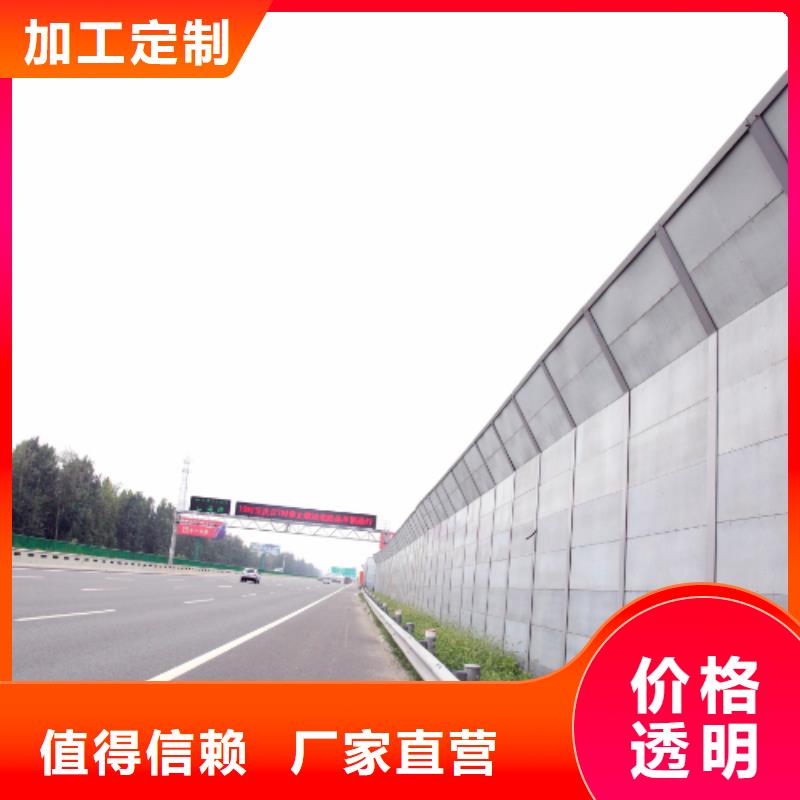 买湖北隔音屏认准金标建材科技股份有限公司