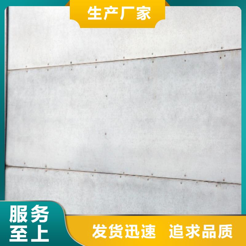 泰州声屏障规格 找金标川哥行业经验丰富