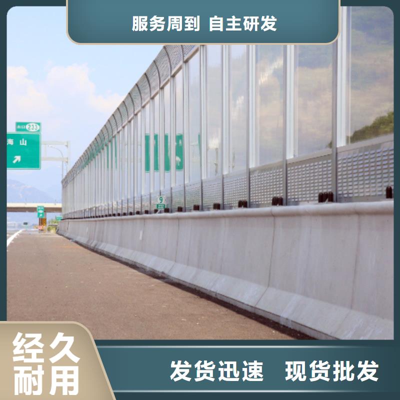 泰州声屏障规格 找金标川哥行业经验丰富