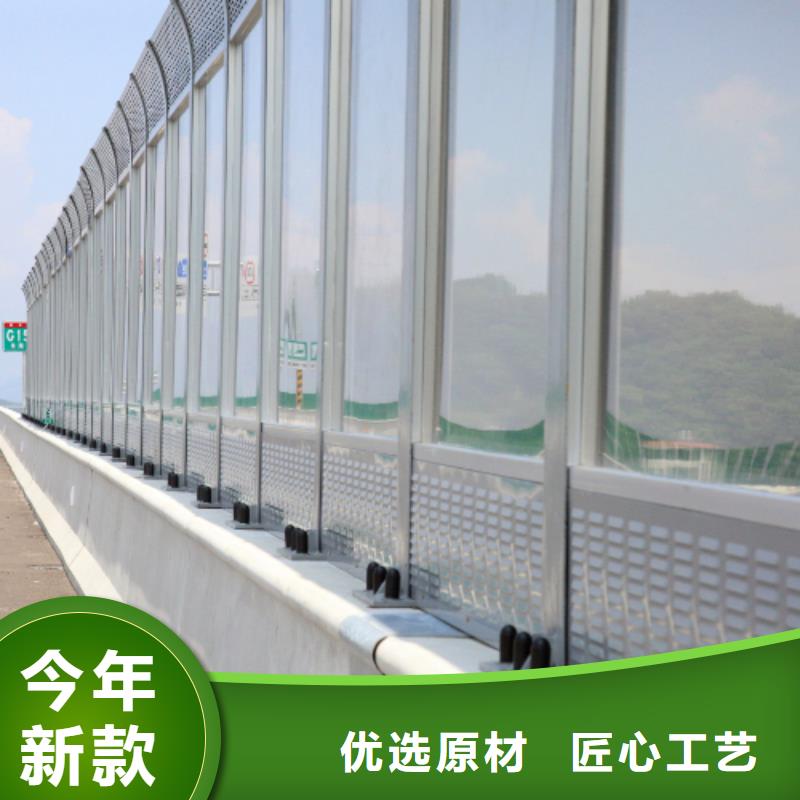 买湖北隔音屏认准金标建材科技股份有限公司
